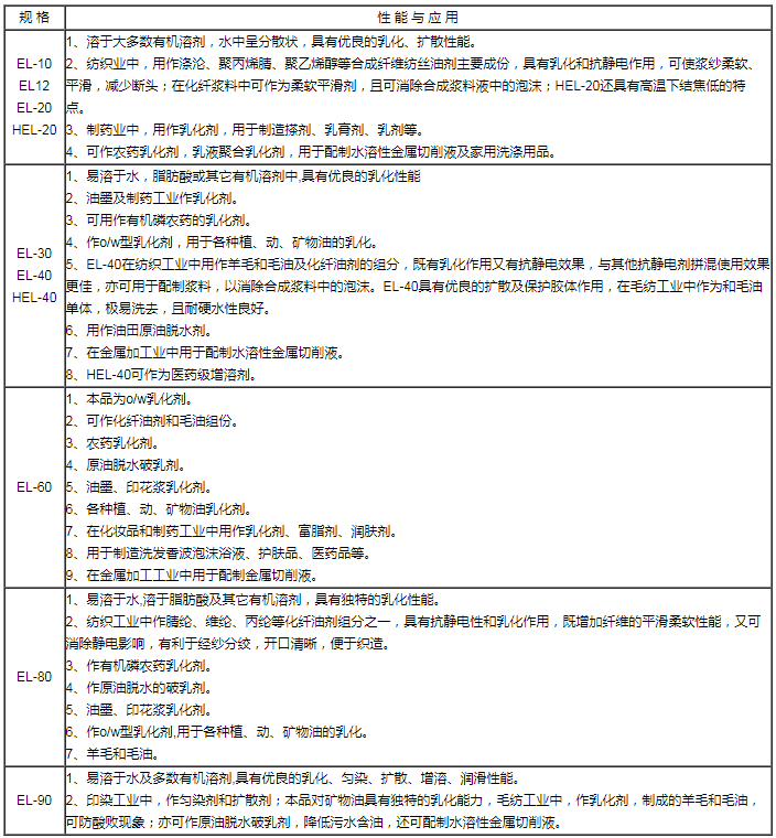 QQ图片20210830142425.png